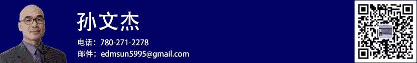 2. Sun wenjie-1.2-32